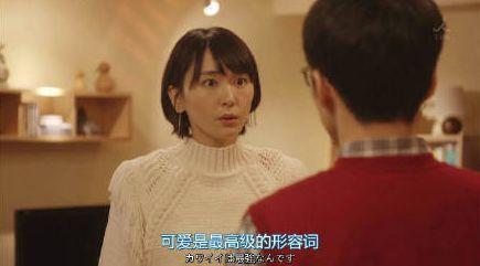 暖暖的奇迹穿越全文阅读(暖暖的奇迹穿越‖淡画书墨小说)插图23 暖暖的奇迹穿越全文阅读(暖暖的奇迹穿越‖淡画书墨小说)插图23