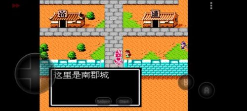 吞食天地隐藏宝物全部位置图(吞食天地2中文版攻略秘籍大全)插图9