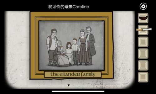 锈湖天堂岛游戏(锈湖17部作品顺序)插图1 锈湖天堂岛游戏(锈湖17部作品顺序)插图1