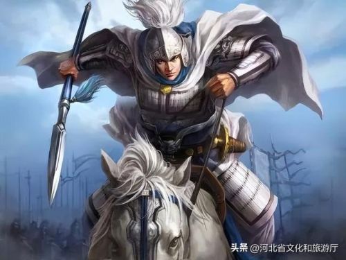 新三国赵云传说(赵云的传说故事)插图4