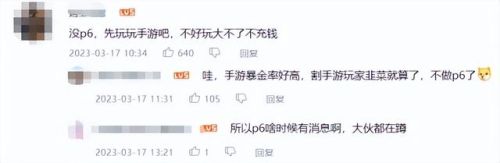 dnf鬼泣打造细节2021(dnf鬼泣武器需要锻造吗)插图15