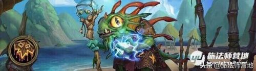 炉石传说最新卡组2022(炉石传说圣骑士卡组)插图24 炉石传说最新卡组2022(炉石传说圣骑士卡组)插图24