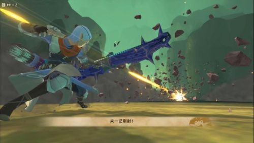 怪物猎人物语2破灭之翼(怪物猎人物语2pc卡顿)插图9 怪物猎人物语2破灭之翼(怪物猎人物语2pc卡顿)插图9