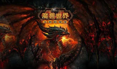 蛮锤部族声望有什么用(给蛮锤部族的最后警告在哪里)插图