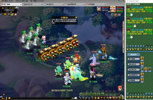 梦幻新版红孩儿副本怎么过(2020新版红孩儿副本攻略)插图12 梦幻新版红孩儿副本怎么过(2020新版红孩儿副本攻略)插图12