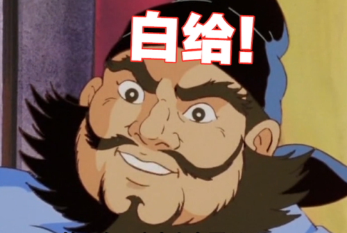 海加尔山怎么打(wow海加尔山副本流程)插图5