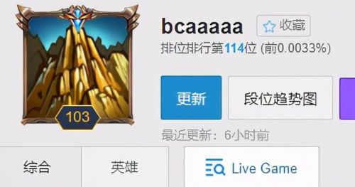 魔腾打野路线(魔腾出什么打野刀好一点)插图5 魔腾打野路线(魔腾出什么打野刀好一点)插图5