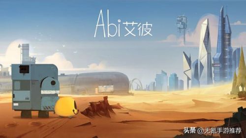 单机小游戏大全免内购(无限内购破解单机手游)插图9 单机小游戏大全免内购(无限内购破解单机手游)插图9