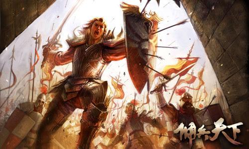 佣兵天下女主角有几个(佣兵天下和紫川哪个好看)插图4 佣兵天下女主角有几个(佣兵天下和紫川哪个好看)插图4