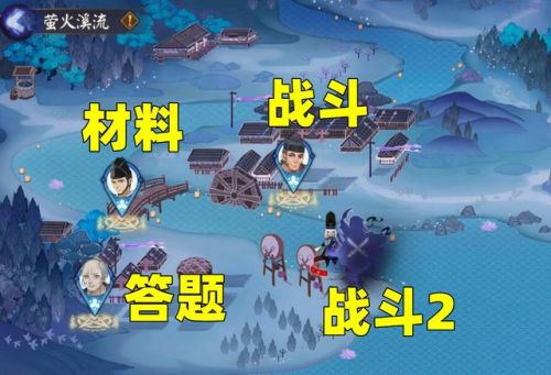 阴阳师孟婆哪里多2021(阴阳师孟婆值得培养吗)插图3