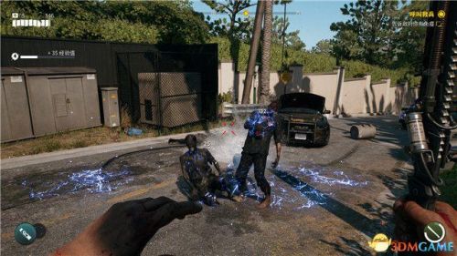 死亡岛第一把枪在哪(DeadDating超详细图文攻略)插图104 死亡岛第一把枪在哪(DeadDating超详细图文攻略)插图104