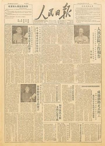 火炬之光2炮工加点(火炬之光2漂泊者最强流派加点)插图 火炬之光2炮工加点(火炬之光2漂泊者最强流派加点)插图