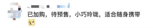 999999钻999999登山赛车2(登山赛车二无限版金币和钻石)插图2