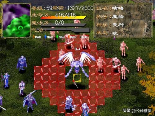 光明与黑暗诸神的遗产最强12人物(诸神遗产全人物图文攻略)插图6 光明与黑暗诸神的遗产最强12人物(诸神遗产全人物图文攻略)插图6