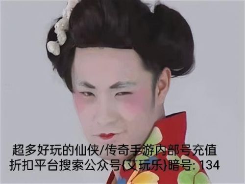 剑网3手游平民玩家攻略(剑网3指尖江湖必练角色)插图1 剑网3手游平民玩家攻略(剑网3指尖江湖必练角色)插图1