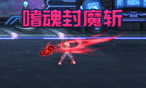 100级狂战最新加点(dnf狱血魔神技能加点2019)插图2