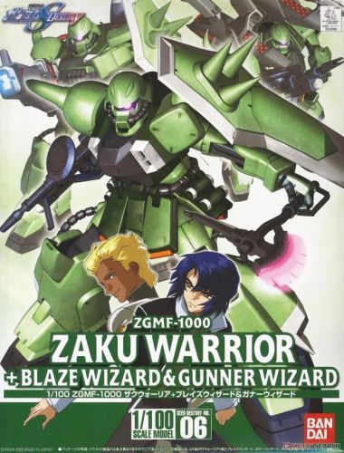 观星者高达(观星者和seed什么联系)插图25 观星者高达(观星者和seed什么联系)插图25