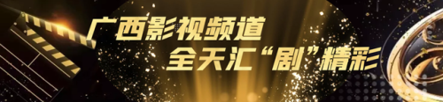 传奇英雄电视剧(传奇)插图7