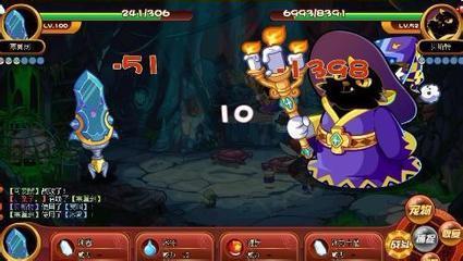 洛克王国石敢当厉害吗(瞌睡王天赋能力加点)插图3 洛克王国石敢当厉害吗(瞌睡王天赋能力加点)插图3