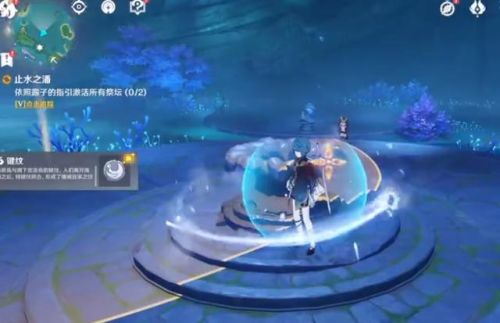 原神为什么我找不到露子(大数据为啥找不到人饭子梅姨)插图4 原神为什么我找不到露子(大数据为啥找不到人饭子梅姨)插图4