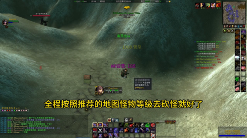 魔兽战士练级砍怪路线(怀旧服联盟战士纯刷怪升级路线)插图