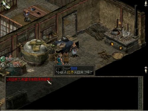 秦殇无限刷经验(秦殇无限刷材料方法)插图43 秦殇无限刷经验(秦殇无限刷材料方法)插图43