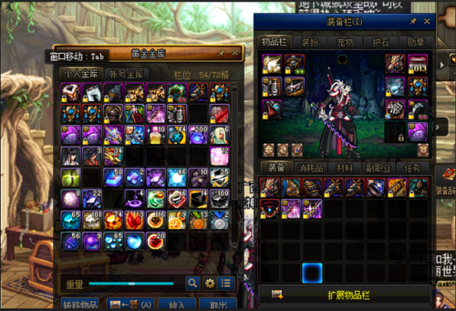 dnf封号永久能申诉成功吗(dnf封号365天,申诉出来几率有多大)插图3 dnf封号永久能申诉成功吗(dnf封号365天,申诉出来几率有多大)插图3