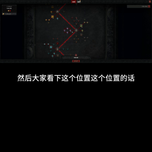 死灵术士技能摆放(亡灵法师技能搭配图)插图5