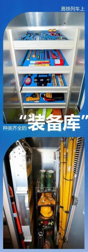 机械师毕业装备(2023男机械走什么流派最好)插图11