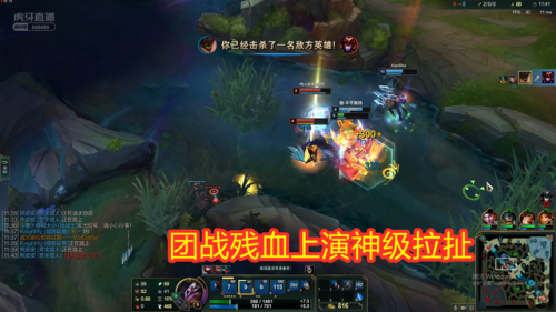 空大的劫天赋(英雄联盟劫带什么天赋)插图2 空大的劫天赋(英雄联盟劫带什么天赋)插图2