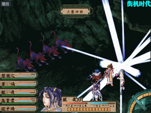 天地劫寰神结完整攻略(寰神结流程图文攻略)插图11 天地劫寰神结完整攻略(寰神结流程图文攻略)插图11