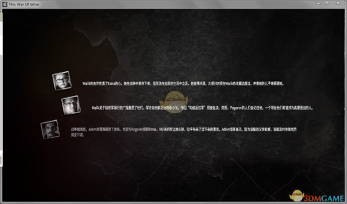 最后的广播(手机免费收音机)插图 最后的广播(手机免费收音机)插图