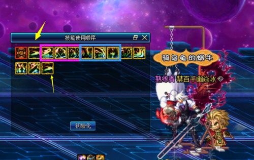 鬼泣二觉技能吉格降临(鬼泣二觉吉格现在什么样)