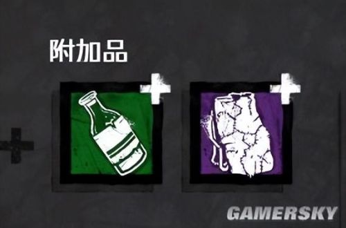 杀手4血钱乌鸦的谋杀攻略(杀手4攻略图文攻略)插图35