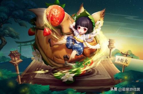 阴阳师召唤位有几个(阴阳师召唤物只能有一只吗)插图1