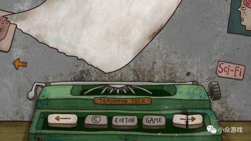 迷失岛1攻略完整版(迷失岛1攻略全部答案)插图3