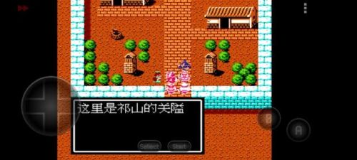 吞食天地隐藏宝物全部位置图(吞食天地2中文版攻略秘籍大全)插图71