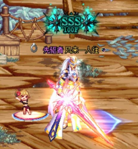 dnf光环有什么用(dnf亚米搬砖有用了吗)插图5 dnf光环有什么用(dnf亚米搬砖有用了吗)插图5