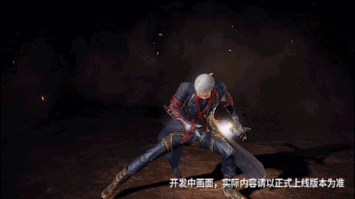 dnf鬼泣打造细节2021(dnf鬼泣武器需要锻造吗)插图10