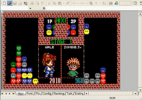 三国杀标准版单机(三国杀名将传无限资源版)插图8 三国杀标准版单机(三国杀名将传无限资源版)插图8