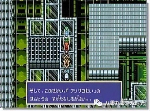 梦幻之星4攻略完整版(梦幻之星4全中文流程)插图53