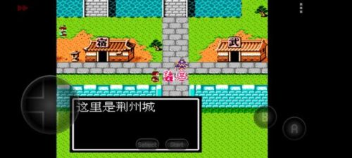 吞食天地隐藏宝物全部位置图(吞食天地2中文版攻略秘籍大全)插图6