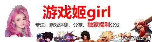 dnf女鬼剑流浪武士(女鬼剑流浪武士65毕业武器)插图 dnf女鬼剑流浪武士(女鬼剑流浪武士65毕业武器)插图