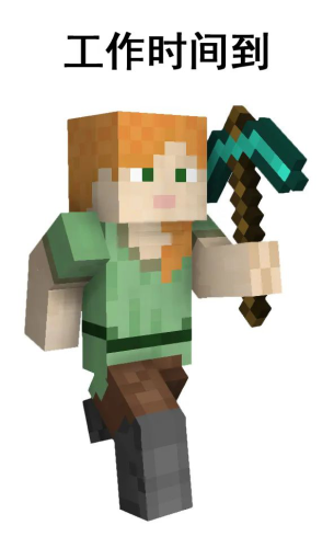 我的世界城堡设计图教程(我的世界50x50欧式城堡)插图 我的世界城堡设计图教程(我的世界50x50欧式城堡)插图