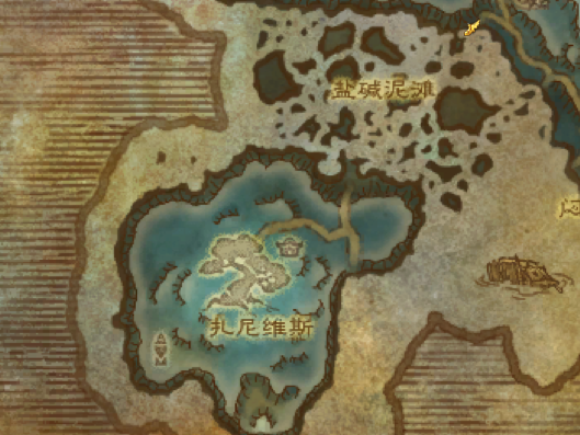 潘达利亚四声望坐骑(魔兽潘达利亚坐骑大全)插图29