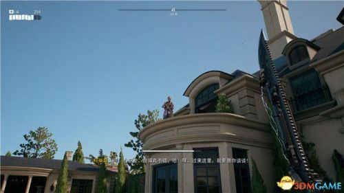 死亡岛第一把枪在哪(DeadDating超详细图文攻略)插图108 死亡岛第一把枪在哪(DeadDating超详细图文攻略)插图108