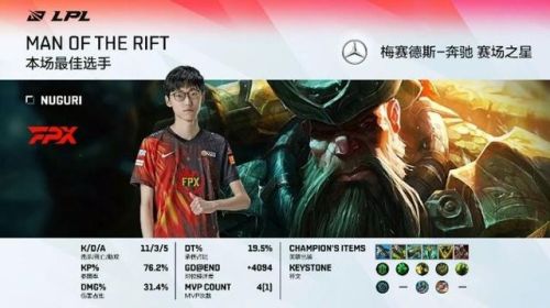 凯南皮肤手感(男枪皮肤手感排行)插图2 凯南皮肤手感(男枪皮肤手感排行)插图2