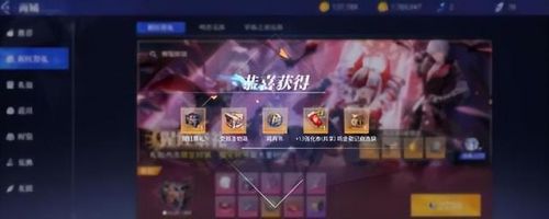 dnf60版本元素毕业装备(60级末版本的元素装备搭配)插图1