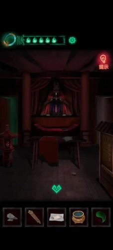 纸嫁衣第四章城隍庙(回门图文攻略)插图29