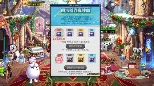 dnf刷时空石哪里多(魔界和哈林时空石的搬砖收益)插图6